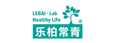 乐虎LEHU常青健康实验室