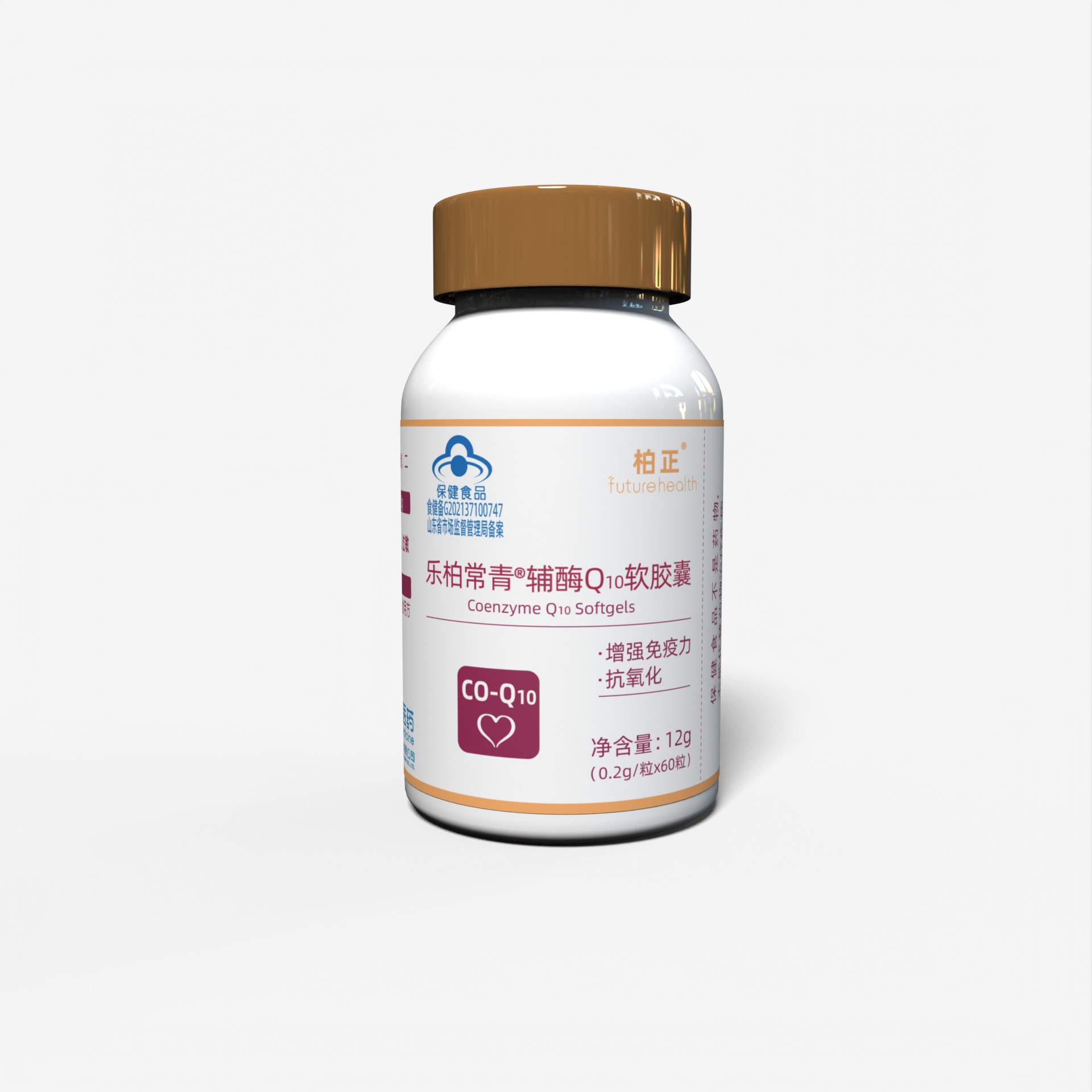 乐虎LEHU常青®辅酶Q10软胶囊