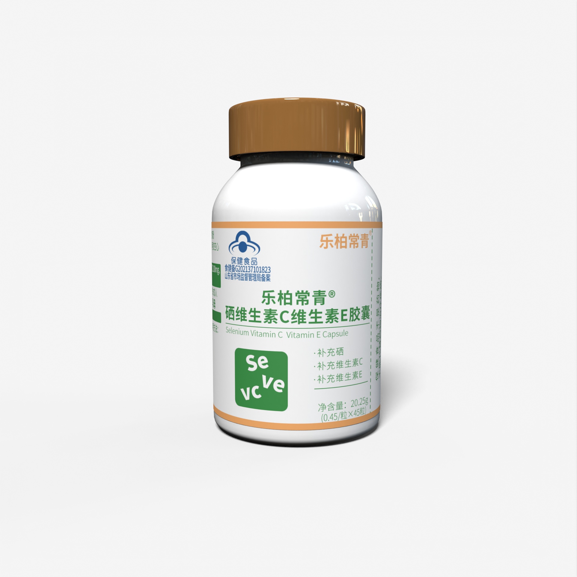 乐虎LEHU常青®硒维生素C维生素E胶囊