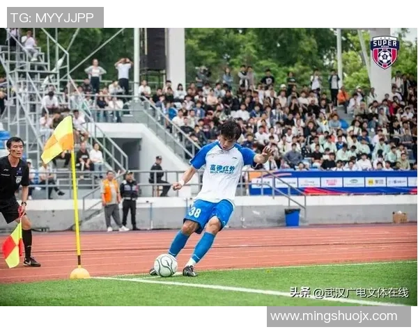 武汉十一月足球比赛直播精彩纷呈球迷们不容错过的赛事盛宴