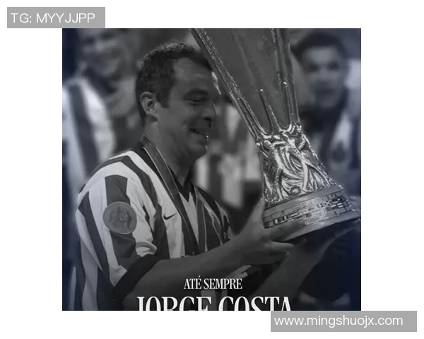 科斯塔的传奇旅程与足球生涯的辉煌成就探秘