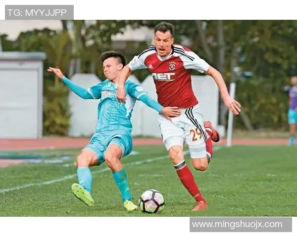 鲁能对阵香港南华精彩视频回顾与比赛亮点分析