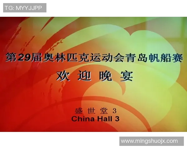 因戈尔与菲尔特对决结果揭晓精彩瞬间回顾与分析