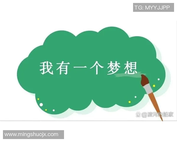 石一童的成长之路与梦想追寻：从平凡到卓越的奋斗故事