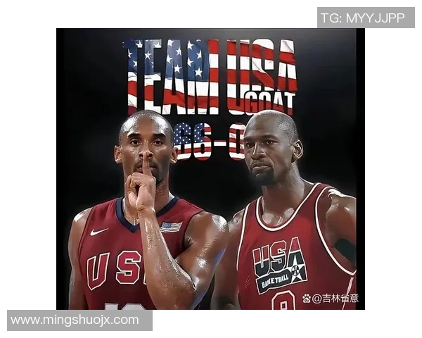 科比与乔丹巅峰对决视频回顾谁才是篮球历史最佳球员 科比与乔丹巅峰对决视频回顾谁才是篮球历史最佳球员