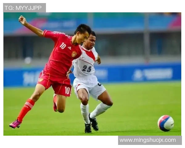 文莱U19对阵东帝汶青年队精彩赛事回顾与分析