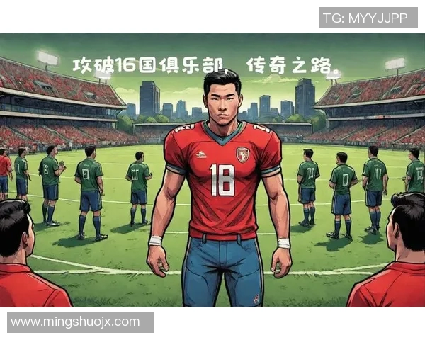 莱万的足球传奇之路:从天才少年到世界顶级前锋的成长历程 莱万的足球传奇之路:从天才少年到世界顶级前锋的成长历程