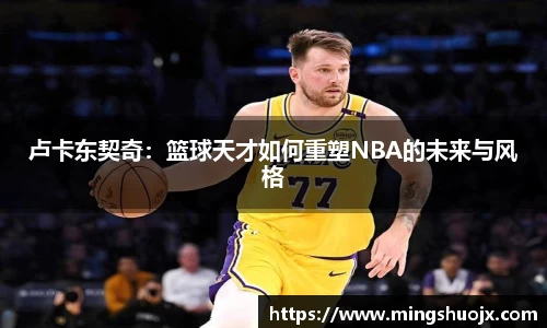 VSport 手机网页版登录